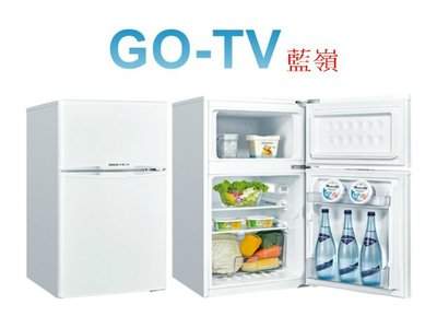 [GO-TV] SANLUX台灣三洋102L 定頻兩門冰箱(SR-C102B1) 全區配送