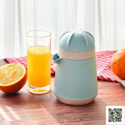 榨汁機 橙汁榨汁機手動壓橙子器簡易迷你學生小型家用擠水果檸檬炸果汁杯 CRD