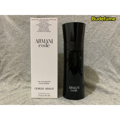 Giorgio Armani Code 亞曼尼黑色密碼男性淡香水tester 75ml