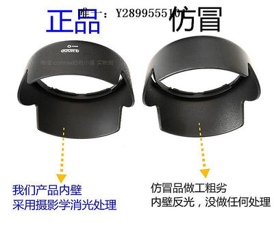 鏡頭遮光罩適馬30 1.4遮光罩30mm F1.4卡口適用佳能富士微單相機鏡頭專鏡頭消光罩