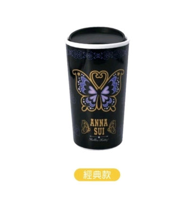 7-11安娜蘇×Hello Kitty雙層陶瓷馬克杯《經典款》