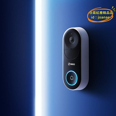 【樂淘】360可視5pro家用電子眼門口入戶門監控攝影機