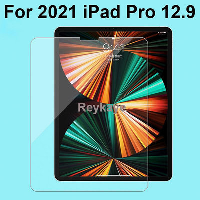 鋼化玻璃熒幕保護貼適用於 2021 iPad Pro 12.9 吋 M1 貼膜 熒幕保護膜屏保貼