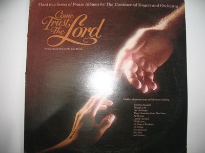 COME TRUST THE LORD - 1996年 英國進口 黑膠唱片版 - 201元起標      黑膠81