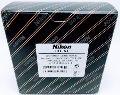 【原廠遮光罩】NIKON HB-51 專用型遮光罩 for AF-S NIKKOR 24mm F1.4G ED 適用