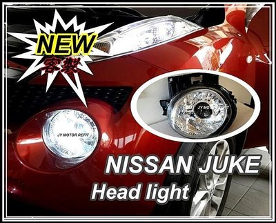 》傑暘國際車身部品《 NISSAN JUKE客製化改遠近魚眼hight low+飾圈 6000 大燈 頭燈 juke
