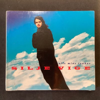 Silken Vige席潔薇格-All My Thoughts我所有的想法 1994年挪威紙盒版 挪威KKV唱片 全新未拆封