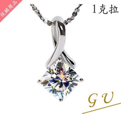 【GU鑽石】A14生日禮物鋯石項鍊情人節禮物銀項鍊擬真鑽 GresUnic Apromiz 1克拉方鑽石項鍊 女