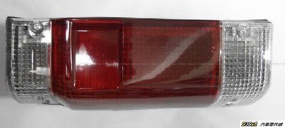 938嚴選 副廠 三菱 威利 1.1/1.2 VARICA 1998年~2008年 箱車 紅白 後燈總成 尾燈 後車燈