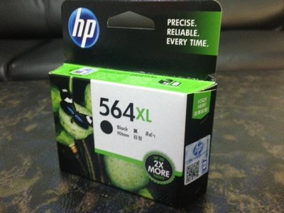 (含稅價) HP CN684WA 564XL號 全新原廠高容量黑色墨水匣 適用HP C5380/C6380/4620