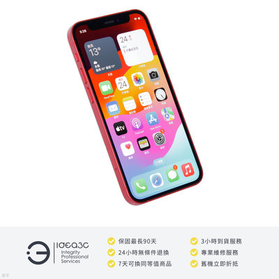 「點子3C」iPhone 12 mini 256G 紅色【店保3個月】MGEC3TA 5.4吋螢幕 A14仿生晶片 超廣角與廣角相機 DJ468