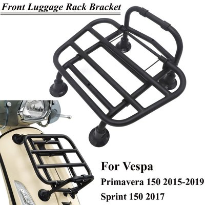 黑色摩托車前行李架支架適用於 2017 Vespa Sprint Adventure 適用於 Primavera 150