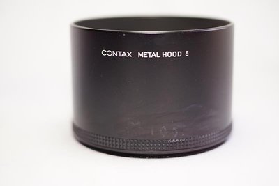 CONTAX METAL HOOD 5 原廠金屬遮光罩