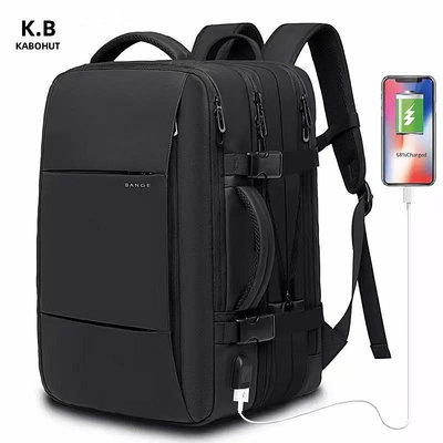 KABOHUT可擴展男士後背包 大容量商務旅行背包 學院背包 17.3英寸筆電背包 防水多功能健身包 行李袋 電腦包