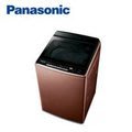Panasonic國際 NA-V110LB ~11KG 變頻洗衣機~另售~NA-V150MT
