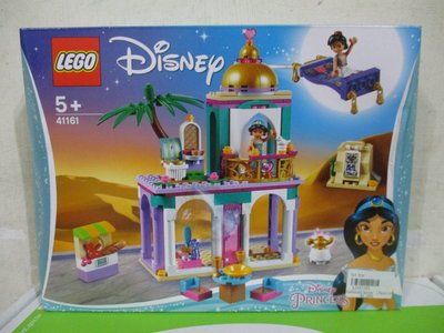 1芭比莉卡MEGA美高LEGO樂高Disney迪士尼公主系列阿拉丁茉莉公主的異國宮殿41161積木公仔一千八佰零一元起標