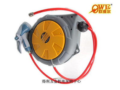 歐維爾OW-820水鼓自動卷管器雙層水管卷輪座排管伸縮吊輪20米128