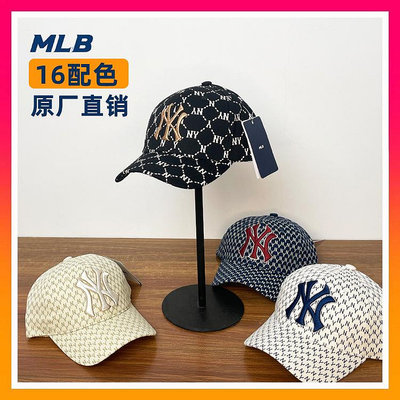 韓版MLB老花滿印帽子情侶百搭NY棒球帽時尚復古鴨舌帽休閑遮陽帽