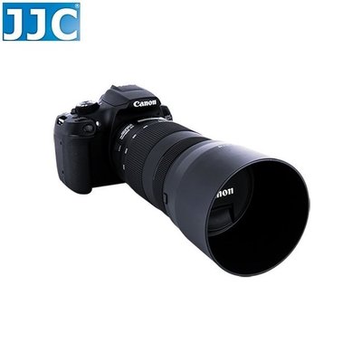 JJC 遮光罩佳能RF 100-400mm EF 70-300 mm IS II USM二代 ET-74B相機遮光罩