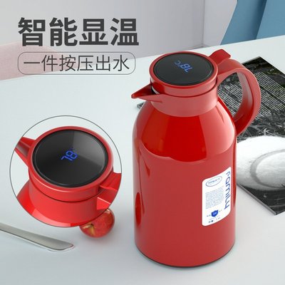 現貨 保溫瓶智能保溫壺溫度顯示熱水瓶暖水壺開水瓶家用大容量玻璃內膽暖壺