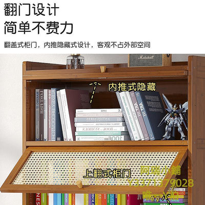 收納櫃家用書架落地多層客廳沙發后置物架靠墻防塵柜書柜帶門矮柜儲物柜