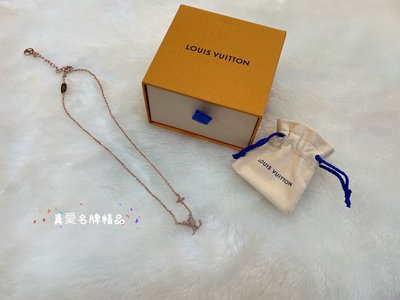 Aretes LV Iconic Blush S00 - Mujer - Bisutería