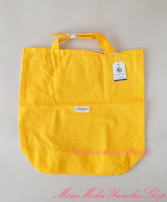 【柚子角】歐舒丹暖陽黃雙色環保托特袋 L'OCCITANE 專櫃保養品牌配件