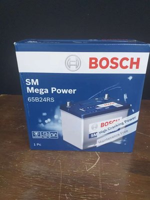 免運---【Bosch 博世】全新 65B24RS  汽車電瓶 免保養/免加水/SM 65B24RS 汽車電池