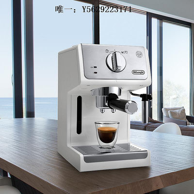 咖啡機Delonghi/德龍 ECP33.21.W/35.31家用意式泵壓式濃縮半自動咖啡機磨豆機