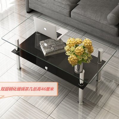 熱銷 多功能時鋼化玻璃長方形雙層經濟現代簡約家用簡易小戶型茶幾桌，直接下標中大號，需補差價
