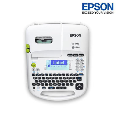 【含稅】EPSON LW-K740 手持式商用入門標籤機 標籤機 標籤打印機 標籤列印機 條碼列印 可連接PC
