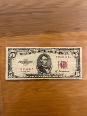 【晶晶收藏】美國 舊鈔 小頭 1953年 5元 美金 美元 5 Dollars 紅徽 紅庫印 絕版品 紙幣