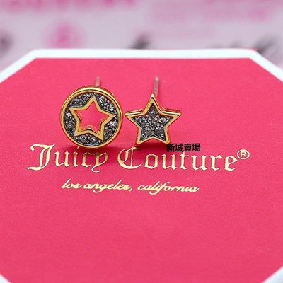 【現貨精選】Juicy Couture 星星耳釘 銀針耳環AB男女情侶耳飾情人節禮物精