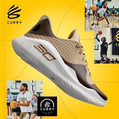 CURRY CAMP COLLECTION - CURRY 4 LOW FLOTRO 低筒3026621-700。太陽選物社