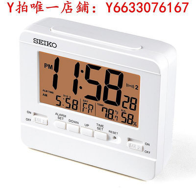 鬧鐘SEIKO日本精工時鐘電子鐘日歷計雙組貪睡電子鬧鐘電池鬧鈴