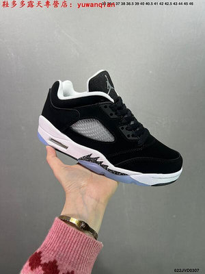 [鞋多多]耐吉 Nike Air Jordan 5 Low ”Expression“ AJ5 喬5絨面白 低筒 籃球鞋