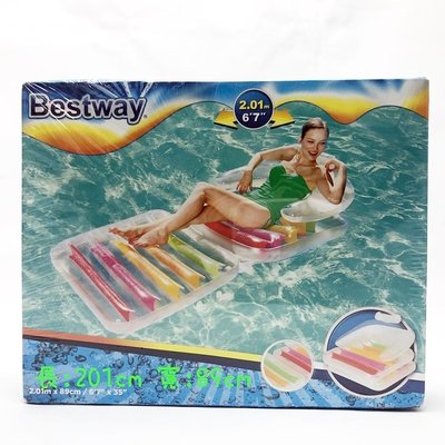 [宅大網] 40305A Bestway 可折疊式水上躺椅 充氣躺椅