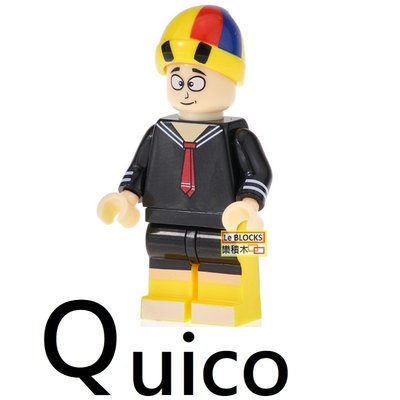 1655 樂積木【當日出貨】第三方 Quico 袋裝 非樂高 LEGO相容 超級英雄 電影 抽抽樂 KF464