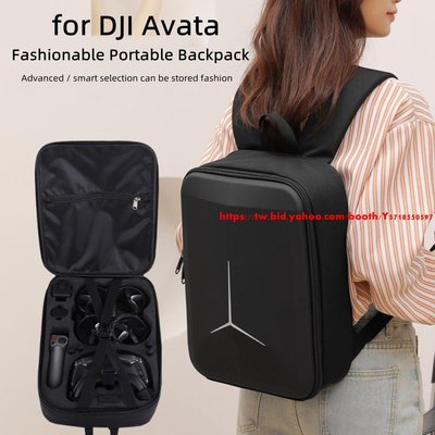 Dji Avata Case 背包收納袋 DJI Avata 盒子配件的時尚行李箱手提箱-促銷 正品 現貨