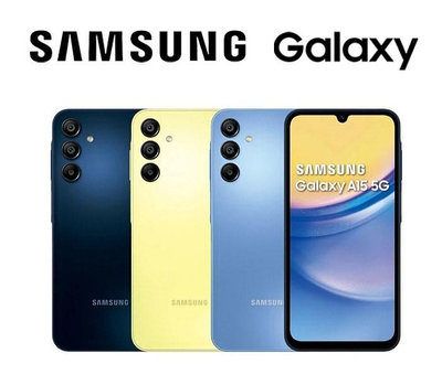 Samsung Galaxy A15 5G手機 6.5吋 (4G/128G)新品未拆封