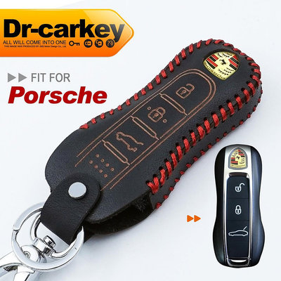 車之星~2019 2020 PORSCHE CAYENNE coupe保時捷汽車 晶片 鑰匙 鑰匙圈 鑰匙包 保護套 真皮鑰匙套