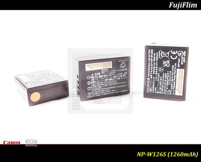 【特價促銷】FUJIFLIM NP-W126S 原廠鋰電池-Pro1 XT2 XPRO2 X-T3 X-S10 W126