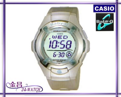 CASIO BABY-G # BG-175 SL-3 全新 動畫系列 多功能電子錶(香檳)＊24-WATCH_金昌