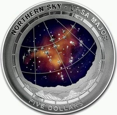 【海寧潮現貨】澳大利亞2023年北星空系列大熊座弧形彩色曲面銀幣