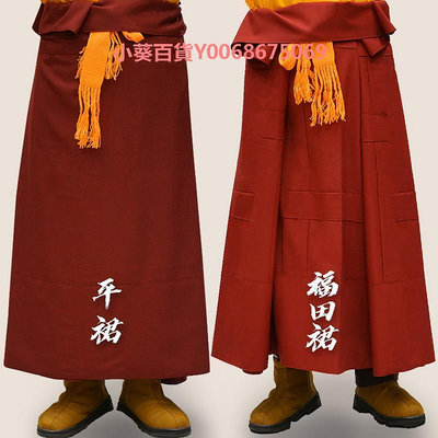 藏傳僧佛喇嘛僧服平裙福田裙藏域西藏和尚服裝僧半裙進口細布僧衣