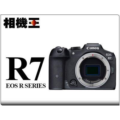 ☆相機王☆Canon EOS R7 Body〔單機身〕公司貨 登錄送禮券 6/30 止 (2)