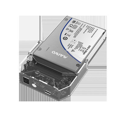 麥沃移動硬碟盒2.5英寸SAS接口伺服器硬碟SSD外置硬碟盒 K108SAS