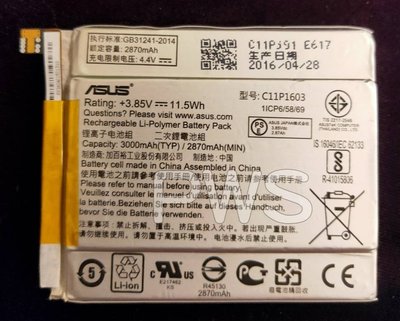 全新 ASUS 華碩 C11P1603 原廠電池 ☆Asus ZenFone3 ZS570KL Z016D