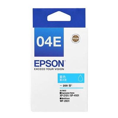 【葳狄線上GO】EPSON XP-2101/XP-4101/WF-2831 原廠藍色墨水匣 T04E250