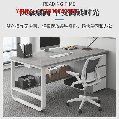 電腦桌職員辦公桌簡約現代辦公室桌椅組合2/4人工位簡易家用臥室電腦桌
